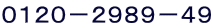 0120-2989-49